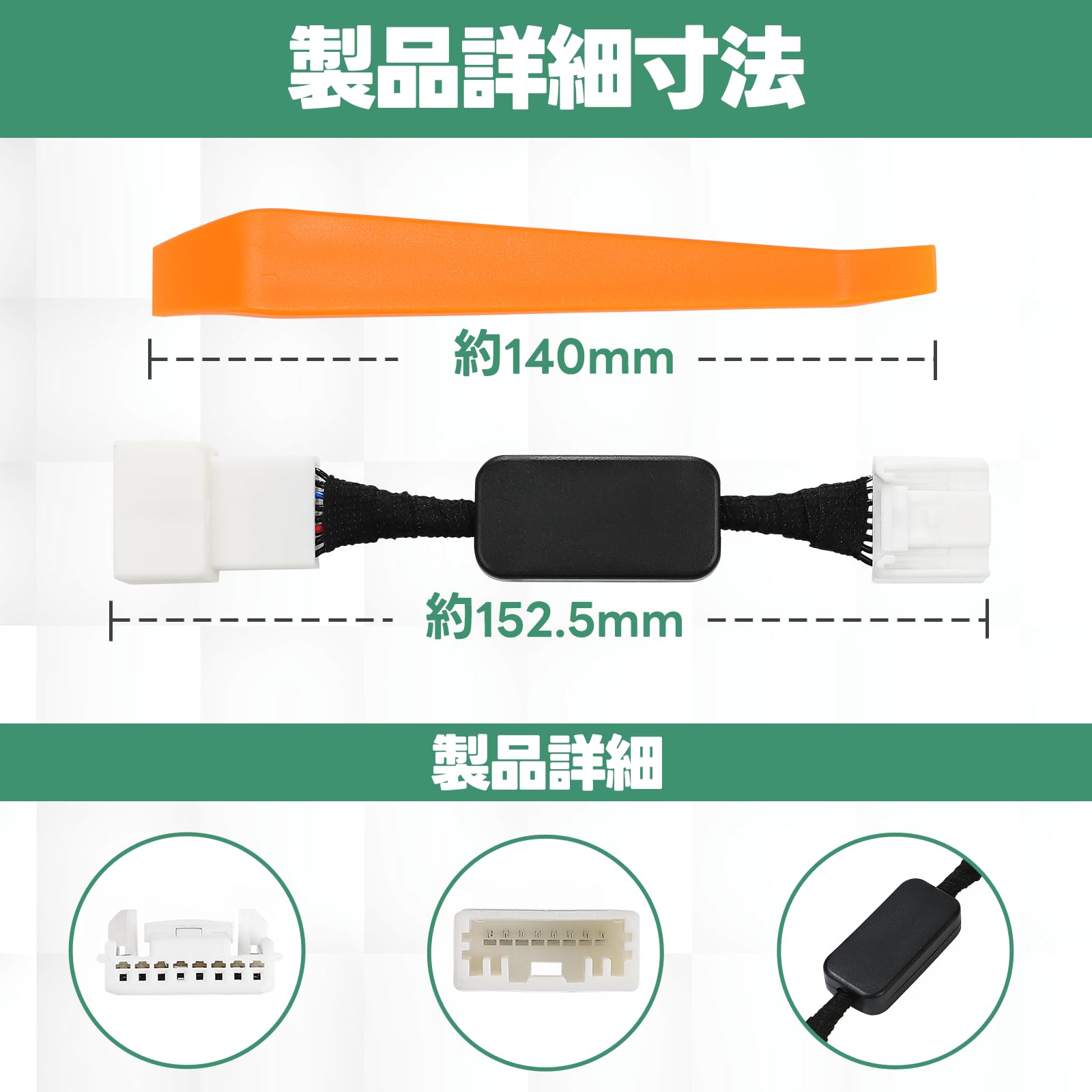 Amazon | アイドリングストップ キャンセラー ダイハツ対応 S321V